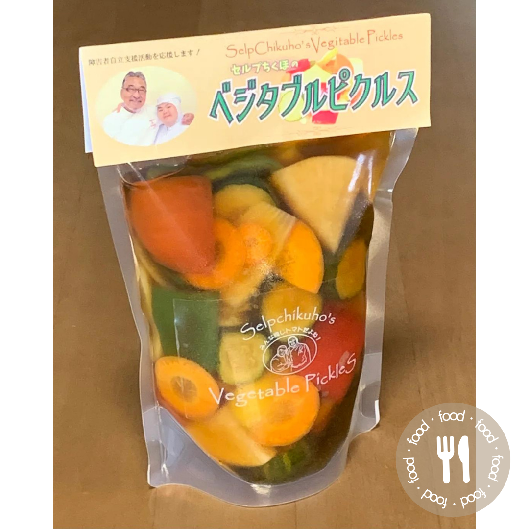 【終了】しょうこちゃん様ご提供 - ムッシュ・ヨシダの旬野菜のピクルス・ベジタブルピクルスセット(セルプちくほ)
