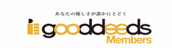 gooddeeds for メンバー